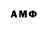 MDMA VHQ Anna Osipyan