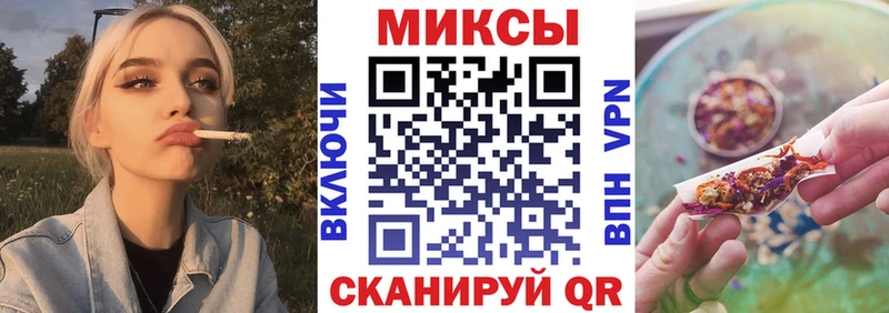 Купить  Минусинск  БУТИРАТ оксана 