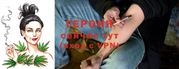 шишки Аркадак