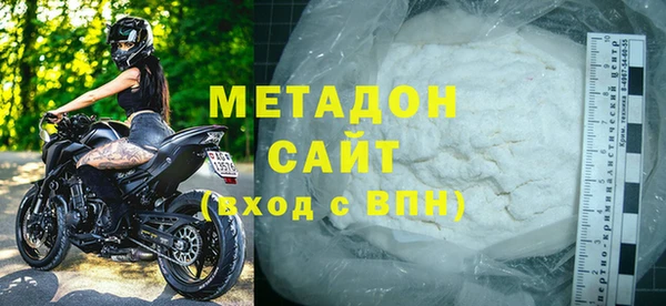 Альфа ПВП Арсеньев