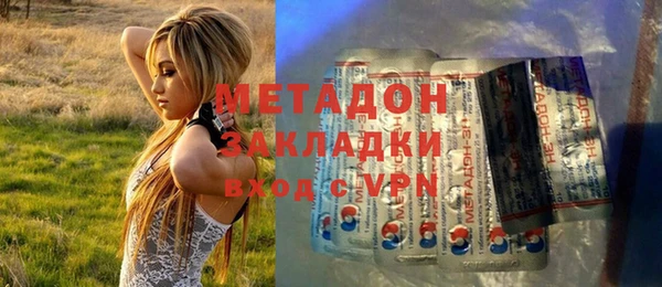 шишки Аркадак