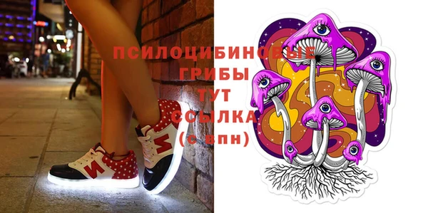 jwh Балахна