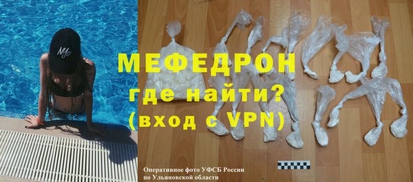2c-b Нефтегорск