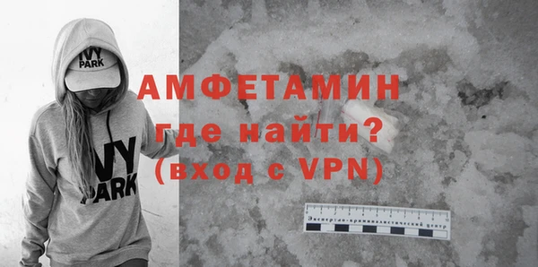 Альфа ПВП Арсеньев