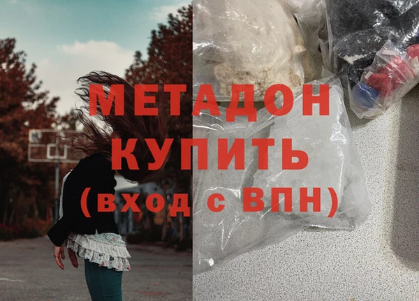 Альфа ПВП Арсеньев